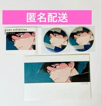 기븐전 캔뱃지 구매 혜택 리츠카