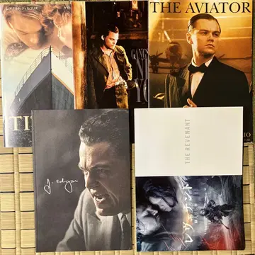 레오나르도 디카프리오 영화 팜플렛 세트 묶음 판매