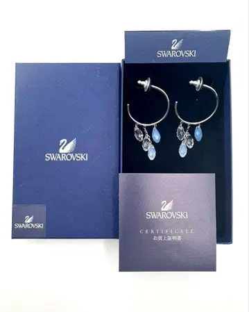 스와로브스키 파란색 비즈 포함 드롭형 크리스탈 후프 귀걸이 박스 포함