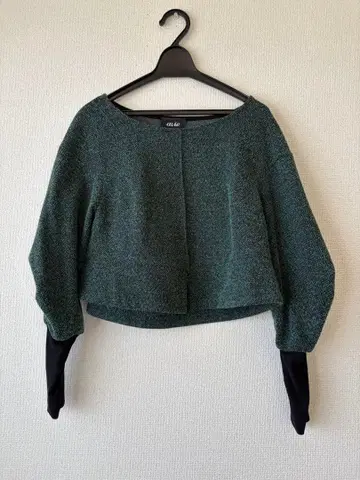 AVIE 크롭 트위드 상의