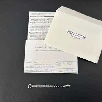 [보증서 포함] 반돔 아오야마 목걸이용 조절기 화이트 골드 새상품급