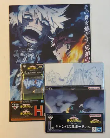 제일복권 나의 히어로 아카데미아 -행복 위에- 토도로키 쇼토 세트