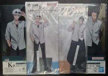 제일복권 주술회전 5th E상 F상 K상 세트