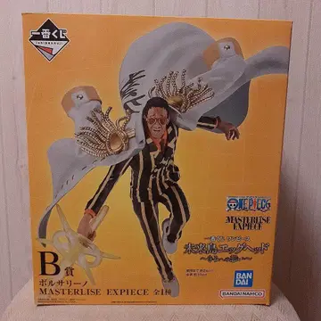 원피스 볼사리노 MASTERLISE EXPIECE B상