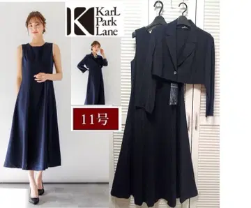 11호 [ 새상품 28만 컬 파크레인 ] 셋업 롱 원피스 & 자켓