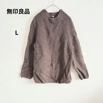 무인양품 울 리브 편직 브라운 긴팔 니트 L 무지 심플