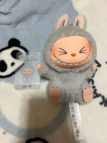 러브브 Have A Seat HEHE