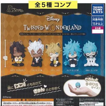 어깨 쿵 Fig. 트위스티드 원더랜드 Vol.3 전 5종 컴프 가챠