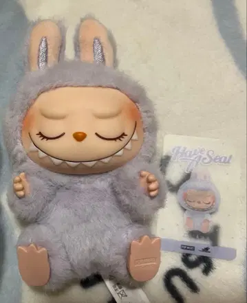 러브부 Have A Seat 지지