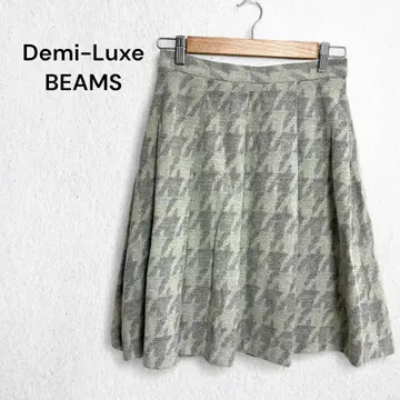 데밀크 빔즈 플레어 스커트 하운드투스 패턴 일본제 울 혼방 플리츠