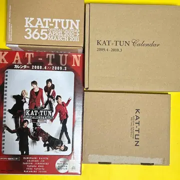 KAT-TUN 달력 4세트