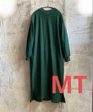 [시착만 한 상품] 펠리시모 리브인컴포트 롱 원피스 그린 MT