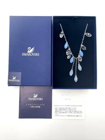 스와로브스키 파란색 비즈 포함 드롭형 크리스탈 목걸이 박스 포함