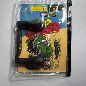 스튜디오 컴포짓 컨셉 D 90mm 24XXL 피터 모델