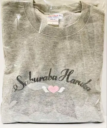 L 사이즈 맨투맨 사쿠라바 하루카 탄생제 2025 큐스토