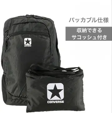 Converse 패커블 백팩 수납 사코슈 포함 백팩