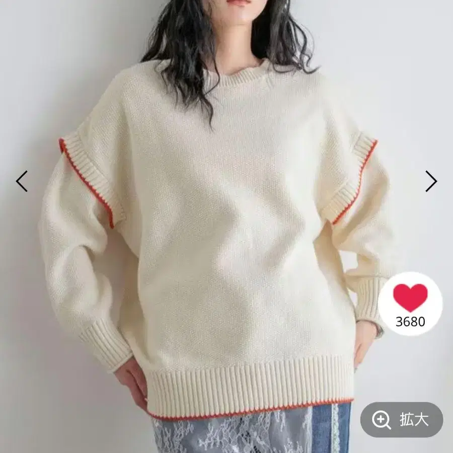 1번째 상품 이미지