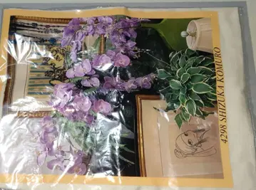 토트백(4298 시즈카 코무로)