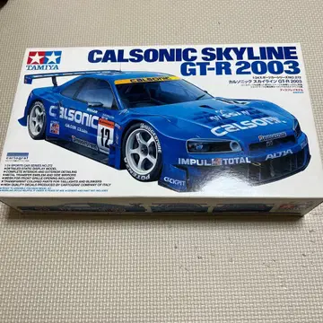 TAMIYA CALSONIC SKYLINE GT-R 2003