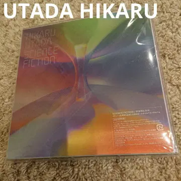 사이언스 픽션 우타다 히카루 최초 한정 CD 메가 재킷 베스트 앨범