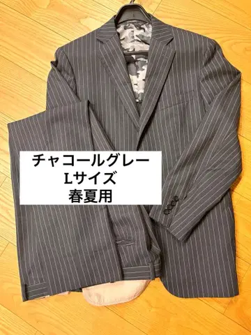 차콜 그레이 스트라이프 비즈니스 정장 L 사이즈