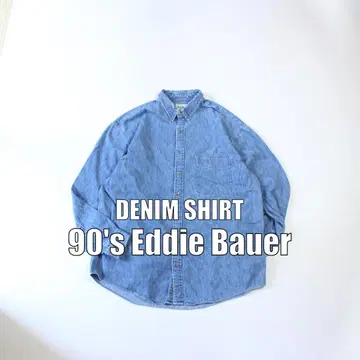 90s Eddie Bauer 데님 셔츠 미국 빈티지 의류 [ G0235