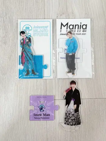 SnowMan 후카사와 타츠야 아크릴 스탠드 3개 세트
