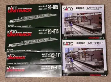 KATO N 게이지 신칸센 대향식 홈 세트