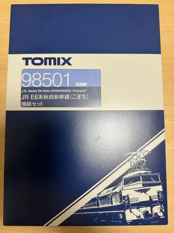 TOMIX E6계 7량 세트