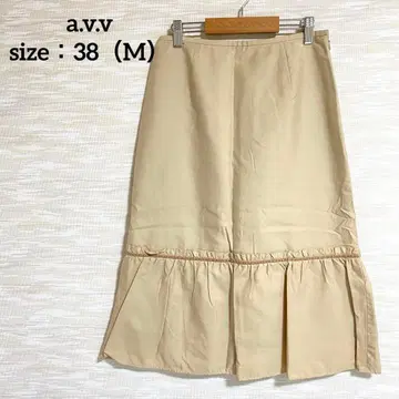 아베베 a.v.v 머메이드 스커트 [ M ] 종아리 기장 절개 페미닌