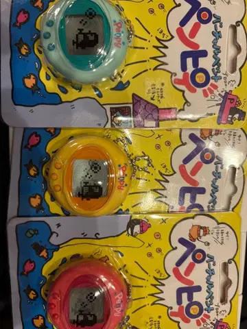 펜피 새상품 버추얼 퍼펫