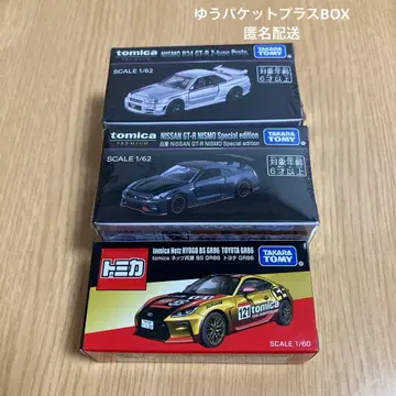 토미카 프리미엄 GTR 넷츠 효고 GR86 외 재팬 모빌리티 숏 미카