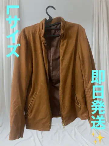 브라운 가죽 자켓 L 사이즈 모카신 라이더스