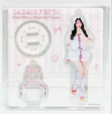 진세이 스즈카 비스크 인형 아크릴 스탠드 라르무 페스티벌'25