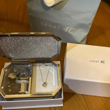 canal 4C 하트형 펜던트 목걸이 미녀와 야수