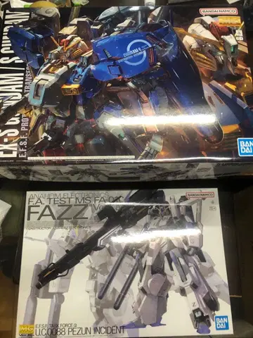 MG FAZZ Ver.Ka Ex-S 건담 스트라이크 프리덤 건담