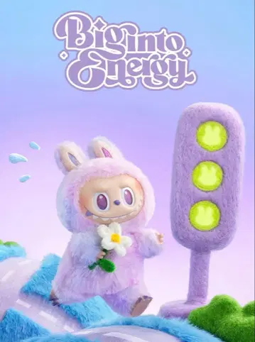 [새상품 정품] THE MONSTERS Big into Energy