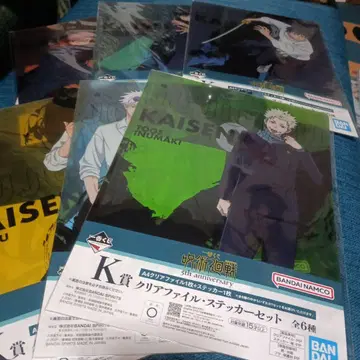 주술회전 제일복권 전 6종류 클리어 파일 스티커 컴플리트 세트