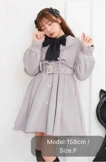 [ 택 포함 새상품 ] 로지타 시어 프릴 테일러드 코트