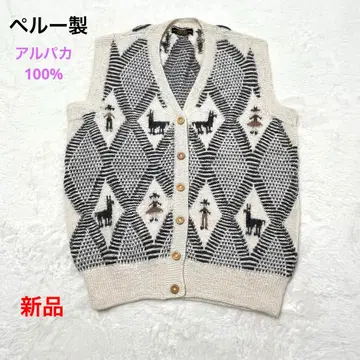 새상품 페루산 INCA 잉카의 요새 알파카 100% 니트 베스트 아가일