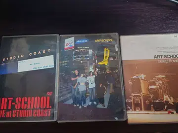 ART-SCHOOL DVD 3장 세트