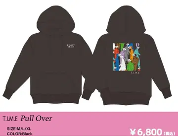 초특급 풀오버 후드티 굿즈