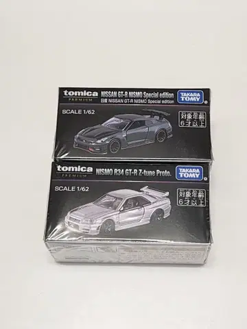 토미카 프리미엄 재팬모빌리티쇼 한정판 닛산 GT-R 2대 세트