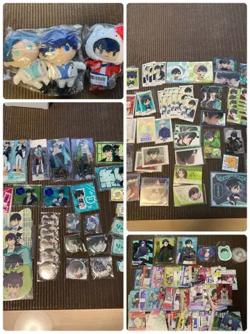 블루 록 묶음 판매