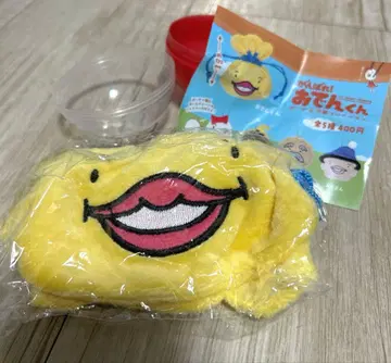 힘내라! 오뎅군 파우치 & 복조리 컬렉션 오뎅군 가챠가챠