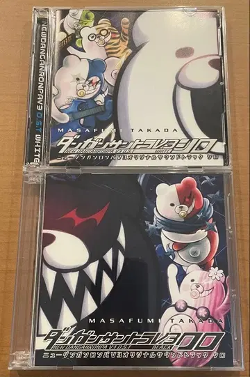 단간론파 사운드트랙 V3 시로 쿠로 뉴단간론파 V3 사운드트랙