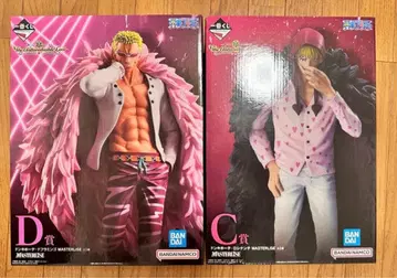 원피스 제일복권 C상 코라손 D상 도플라밍고 2체 세트