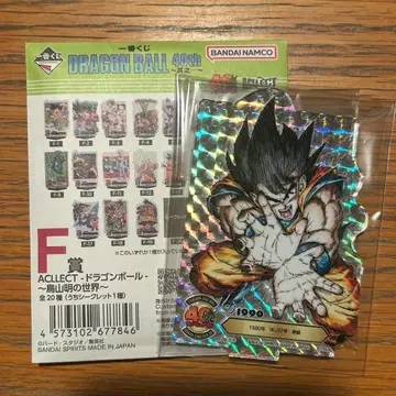 제일복권 드래곤볼 40th F상 ACLLECT 시크릿