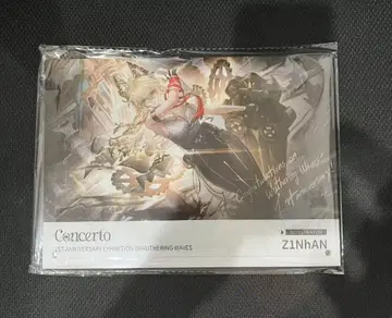 명조 잔니 빅 아크릴 포트