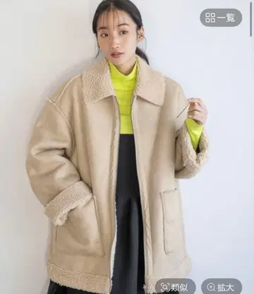 [ 새상품 ] LOWRYS FARM 로리즈팜 리버서블 ZIP 블루종